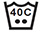 40 grader